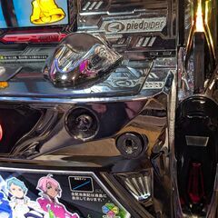 【パチスロ実機 】　 エウレカセブンAO　　コイン不要機付きの画像