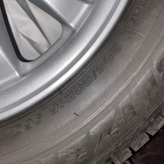 スタッドレス　16インチ　VRX3美品の画像