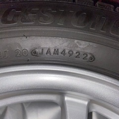 スタッドレス　16インチ　VRX3美品の画像