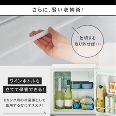 コンパクト冷蔵庫の画像