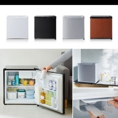 コンパクト冷蔵庫の画像