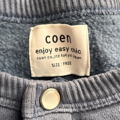 coen スウェットライクカーディガンの画像