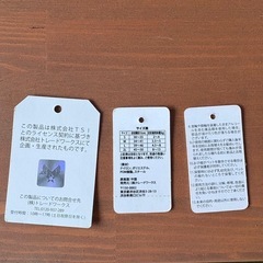 ペットハーネス　アベレックスの画像