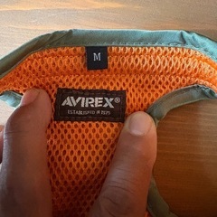 ペットハーネス　アベレックスの画像