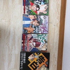 福本伸行✖️かわぐちかいじ　生存、告白の画像