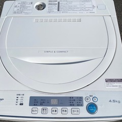 シャープ　洗濯機　4.5kg ES-G4E7 2020年製の画像
