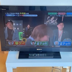 液晶テレビ　SONY32インチ　ブルーレイ内蔵の画像