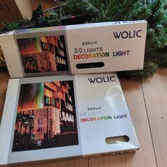 【無料】クリスマスツリー 2ｍ オーナメント ・ライト付の画像