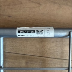 ハンガーラック　スチールの画像