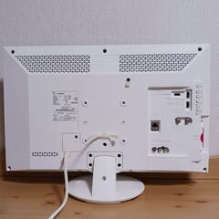 ☆SHARP☆AQUOS☆液晶カラーテレビ☆2T-C24AD☆白の画像