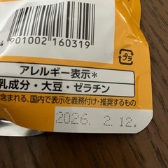 チーズフォンデュの画像