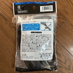 自転車用　フックロープの画像