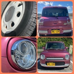 ⭕️車検まるまる2年付⭕️アルトラパンショコラ　ETC、ナビ、プッシュスタートの画像