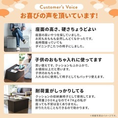 スツール 収納 椅子 折りたたみ ボックス オットマン 収納スツール 2人掛け 幅76cm×奥行き38cm フタ付き おしゃれ 座面取り外し可能 耐荷重200kg 腰掛け デスクチェア チェアの画像