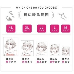 折りたたみ鏡の画像