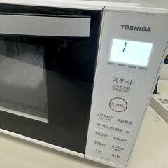 伊勢崎店【現状品】ji11-64 TOSHIBA 東芝電子レンジ ER-S17Y 東芝の画像