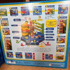 トーマスレッツゴー大冒険DX
の画像