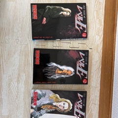 レベルＥの画像