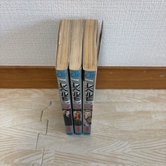 レベルＥの画像