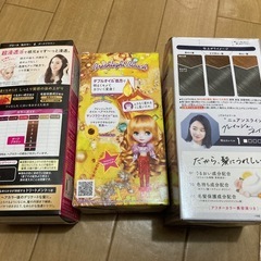 未開封！ブリーチ・カラー・白髪染め
の画像