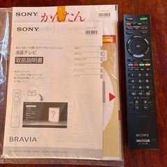 SONY BRAVIA　液晶テレビ　40インチ　kdl-40ex500  の画像