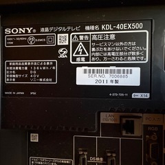 SONY BRAVIA　液晶テレビ　40インチ　kdl-40ex500  の画像