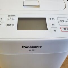 【ホームベーカリー】パナソニック　パン焼き● パナソニック ホームベーカリー 1斤タイプ●20オートメニュー ホワイト SD-SB1-W  の画像