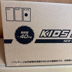 キックボードの画像