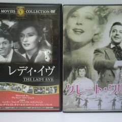 クラシック洋画 5本の画像