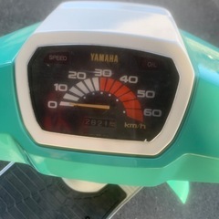 激レア！ペリカンジョグ純正色全塗装！実働！の画像