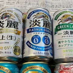 お酒 缶11本　350ml 未開栓　ビール　等の画像