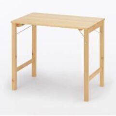 無印良品折り畳み式テーブルの画像