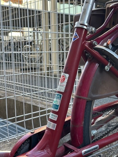 ブリヂストン　子供乗せ自転車　　電動なし
