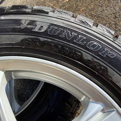 ダンロップ　ウィンターマックス　185/60R15の画像