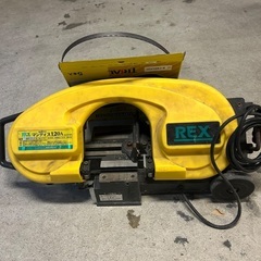 REX.120A.バンドソーの画像