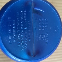 ボトル 1Lの画像