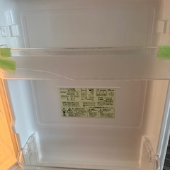 SHARP ノンフロン冷蔵庫 SJ-714-W 137Lの画像