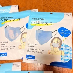 冷感タイプ 立体不織布 小顔マスク 美シルエット 80枚セット ブルー 新品未使用 まとめ売り マスク 不織布マスク 立体 不織布の画像