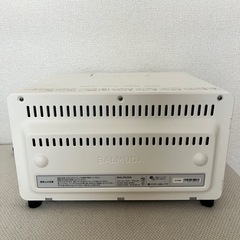 バルミューダ　トースター　ホワイトの画像
