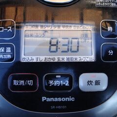 ★ＩＨ　ジャー炊飯器　パナソニック（SR-HB101）の画像