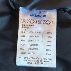 DC SHOECOUSA　子供用中綿ダウンジャケットの画像