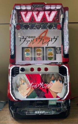 【スマスロ】Ｌ革命機ヴァルヴレイヴＤ　スマスロユニット付