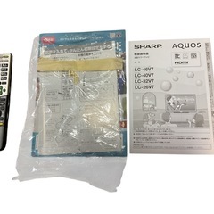 SHARP AQUOS 液晶テレビ 26V型（LC-26V7）の画像