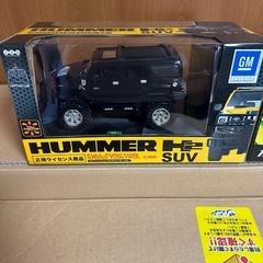 ラジコン一つ1000円の画像