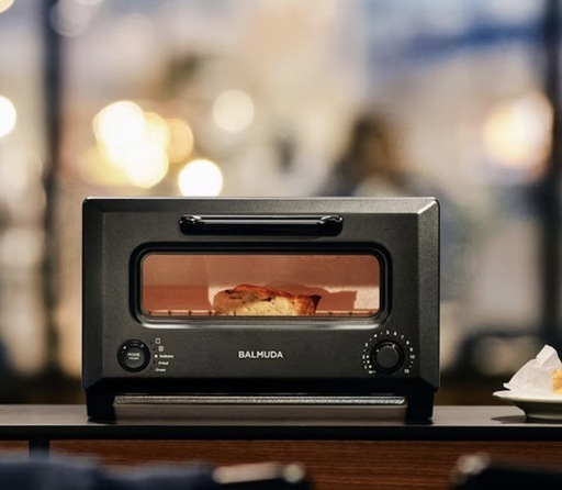 最安値【新品未開封品】BALMUDA バルミューダ ReBaker ブラック