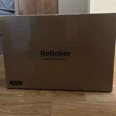 最安値【新品未開封品】BALMUDA バルミューダ ReBaker ブラックの画像