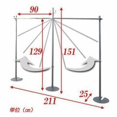 室内物干し兼用ハンガー　ダブル　ホワイト色の画像