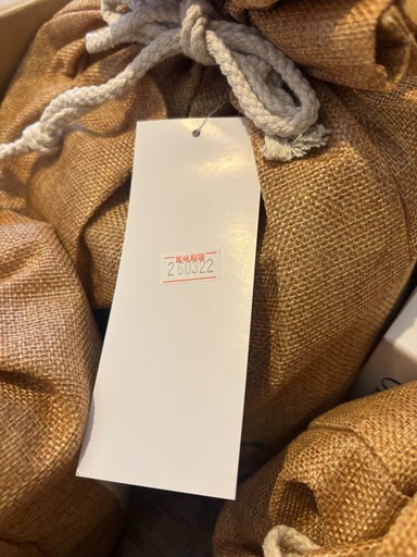 オーガニックドッグフード5.4ｋｇ
