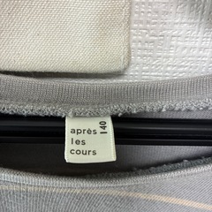 apreslescours 140サイズ　チュニックの画像