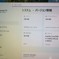 【超美品 高性能i7 メモリ16GB フルHD 】東芝ノートパソコンdynabook T75/TGS2　Win11 Corei7 メモリ16GB SSD256GB Officeインストールの画像